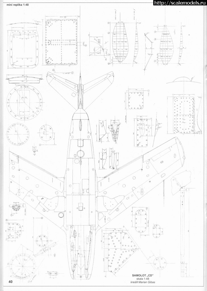 1571072452_1EecNr-195bae6b21c10c798b9eb840ac53ba57.jpg : #1578733/ Trumpeter 1/48 -15   