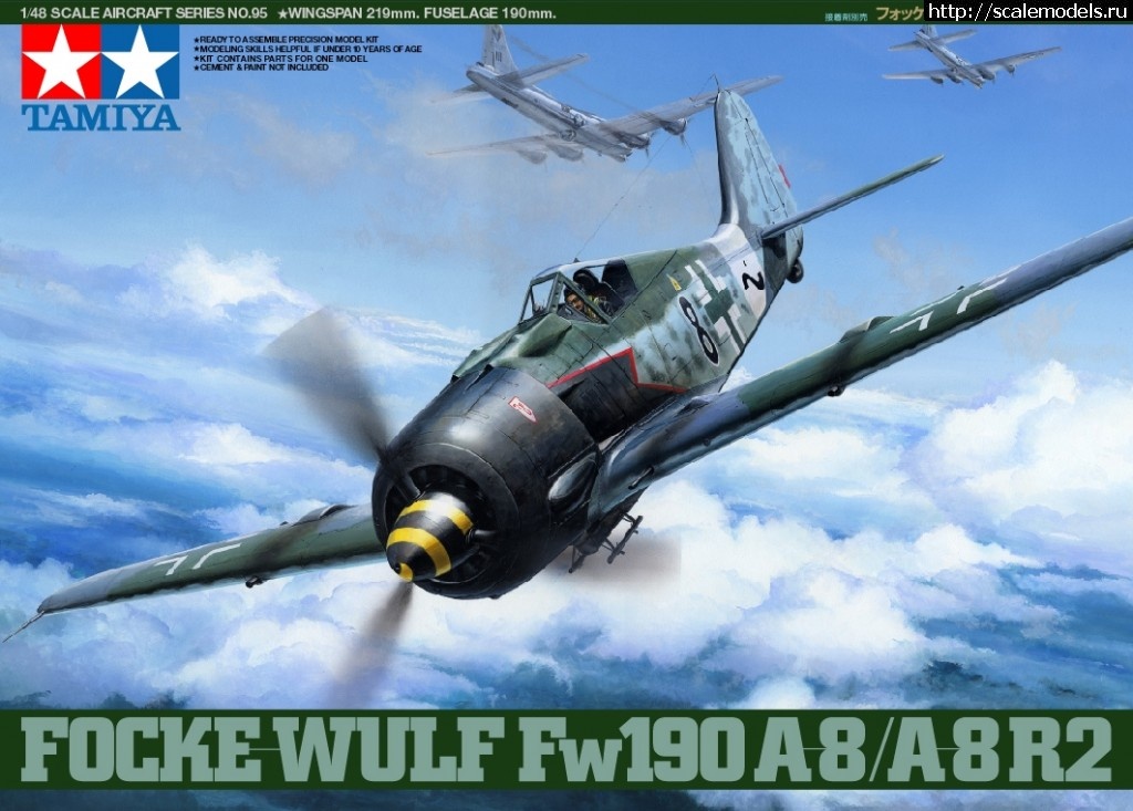 1571576389_Tamiya-61095-FW-190A-8R2.jpg : #1579723/ ,    ...(#2657) -   