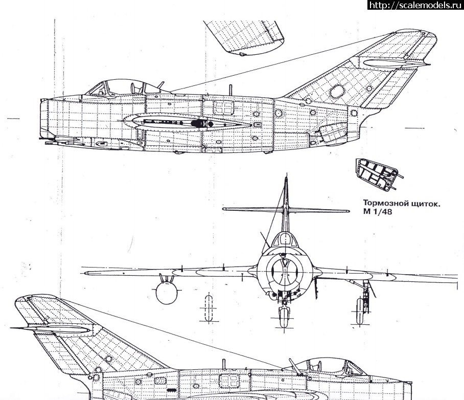 Миг 15 шасси чертеж