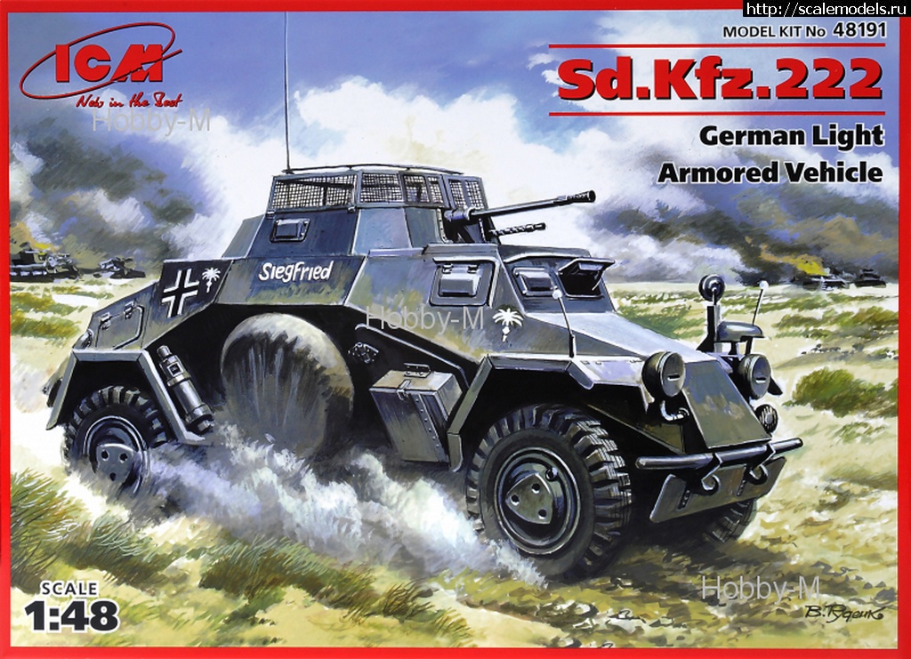 1571922567_Box.jpg : ICM 1/48 Sd.Kfz. 222 +   