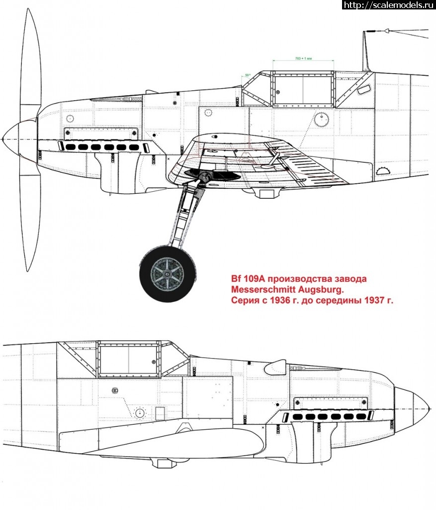 1572293643_109a-bort-ran.jpg : #1581380/  Bf 109(A,B,C,D) -   .  