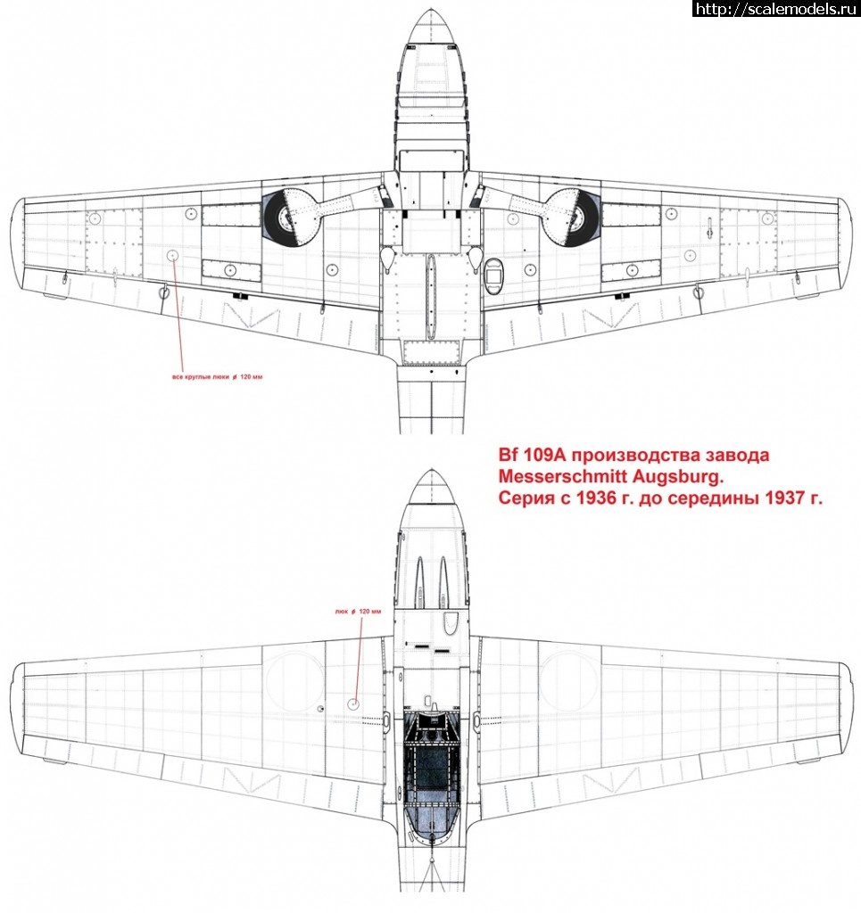 1572293684_109a-krylo-ran.jpg : #1581380/  Bf 109(A,B,C,D) -   .  