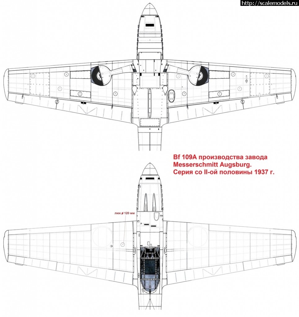 1572293739_109a-krylo-poz.jpg : #1581380/  Bf 109(A,B,C,D) -   .  