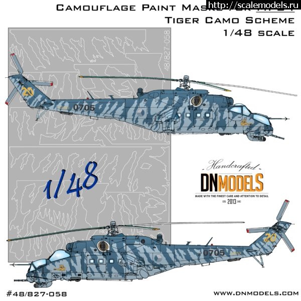 1572354075_Cover-MI-24-Tiger-Camo-48th-Site-600x600.jpg :    1/48  -  , !!!  