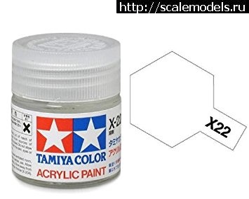 1572369197_photo_8973.jpg :     Tamiya, , , !  