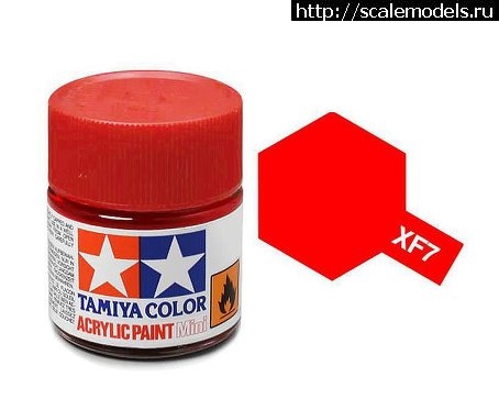 1572369501_69TAM-81707.jpg :     Tamiya, , , !  