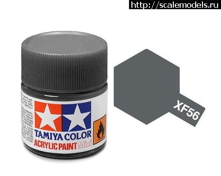 1572369787_27TAM-81756.jpg :     Tamiya, , , !  