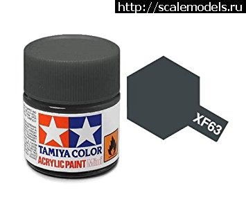 1572369828_photo_83921.jpg :     Tamiya, , , !  