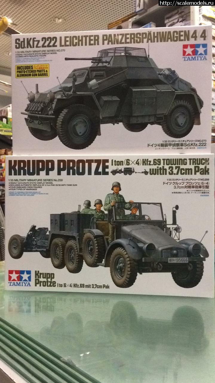 1572373085_1607f9aa-f8c8-4ef3-b8a8-036ff958b9e7.JPG :     Tamiya, , , !  