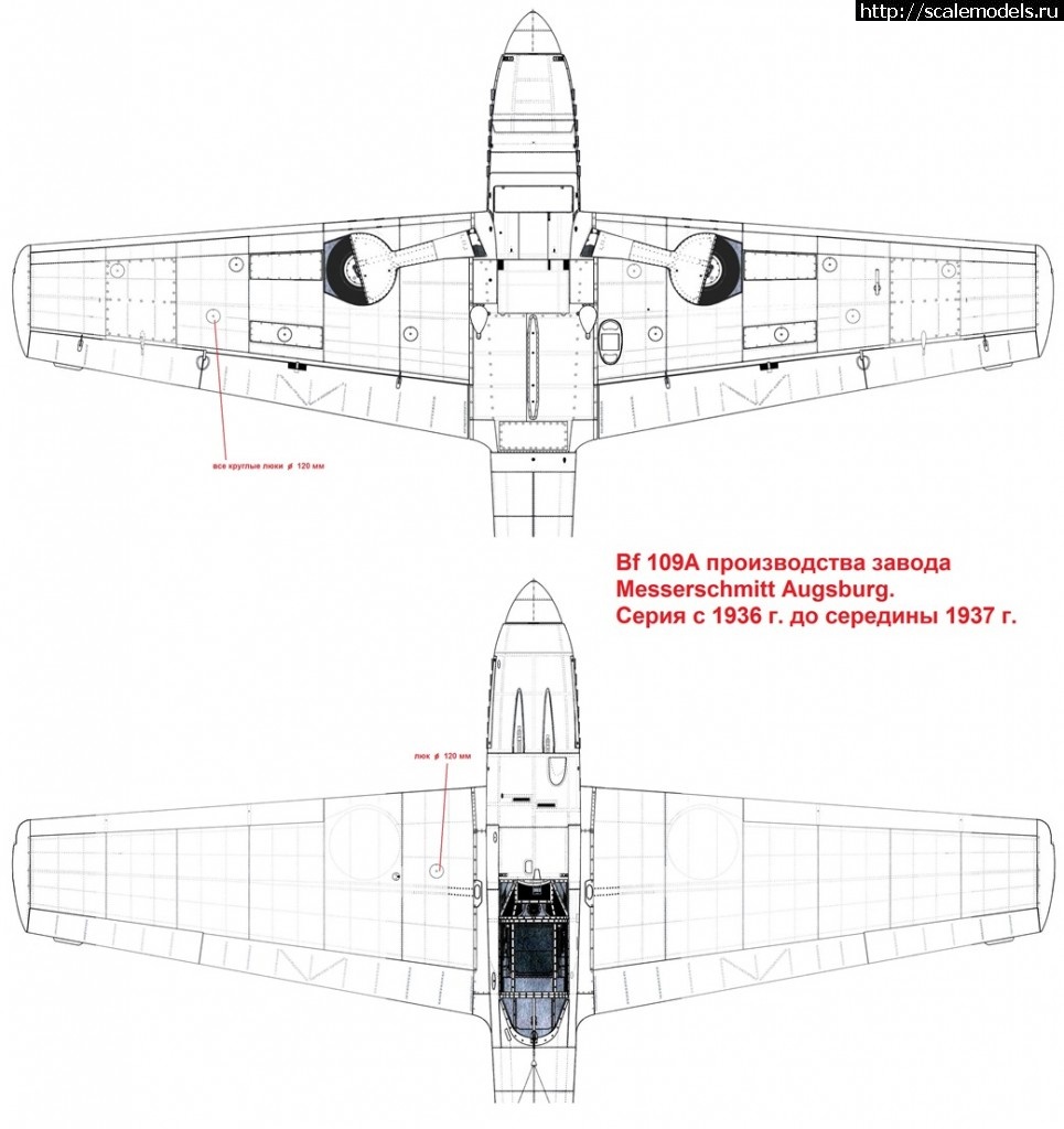 1572381076_109a-krylo-ran.jpg :  Bf 109A -     