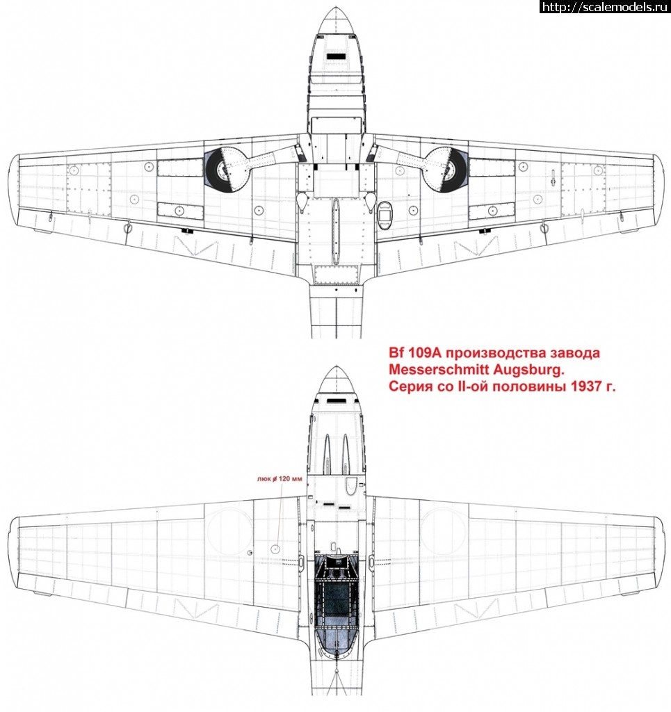 1572381125_109a-krylo-poz.jpg :  Bf 109A -     