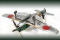 Hasegawa 1/32  Kawanishi N1K2-J