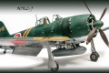 Hasegawa 1/32  Kawanishi N1K2-J