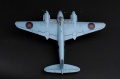 Tamiya 1/72 Mosquito PR MkIV -  -   