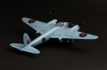 Tamiya 1/72 Mosquito PR MkIV -  -   