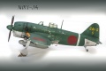 Revell 1/32 Kawanishi N1K1-Ja