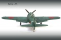 Revell 1/32 Kawanishi N1K1-Ja