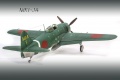 Revell 1/32 Kawanishi N1K1-Ja