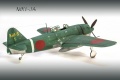 Revell 1/32 Kawanishi N1K1-Ja