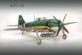 Revell 1/32 Kawanishi N1K1-Ja