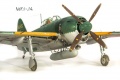 Revell 1/32 Kawanishi N1K1-Ja