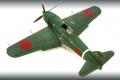 Revell 1/32 Kawanishi N1K1-Ja