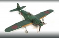 Revell 1/32 Kawanishi N1K1-Ja