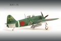 Revell 1/32 Kawanishi N1K1-Ja