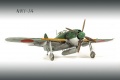 Revell 1/32 Kawanishi N1K1-Ja