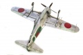 Revell 1/32 Kawanishi N1K1-Ja