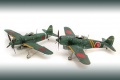 Revell 1/32 Kawanishi N1K1-Ja