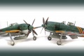 Revell 1/32 Kawanishi N1K1-Ja