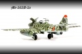 Trumpeter 1/32 e-262A 2a