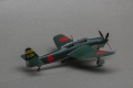 Fujimi 1/72 B7A2 Ryuseikai -   , 