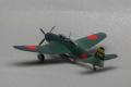 Fujimi 1/72 B7A2 Ryuseikai -   , 