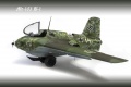 Meng 1/32 Me-163 B1 Komet