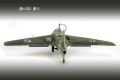 Meng 1/32 Me-163 B1 Komet