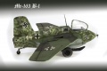 Meng 1/32 Me-163 B1 Komet