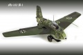 Meng 1/32 Me-163 B1 Komet