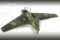 Meng 1/32 Me-163 B1 Komet