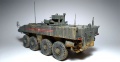 Panda Hobby 1/34 VPK-7289 Bumerang APC (Object K-16)