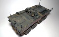 Panda Hobby 1/34 VPK-7289 Bumerang APC (Object K-16)