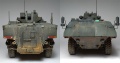 Panda Hobby 1/34 VPK-7289 Bumerang APC (Object K-16)