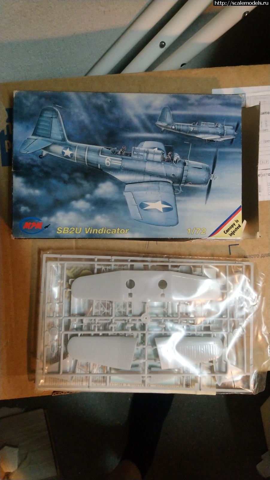 1573037866_DSC_1049.JPG : Sb2U Vindicator MPM 1/72   