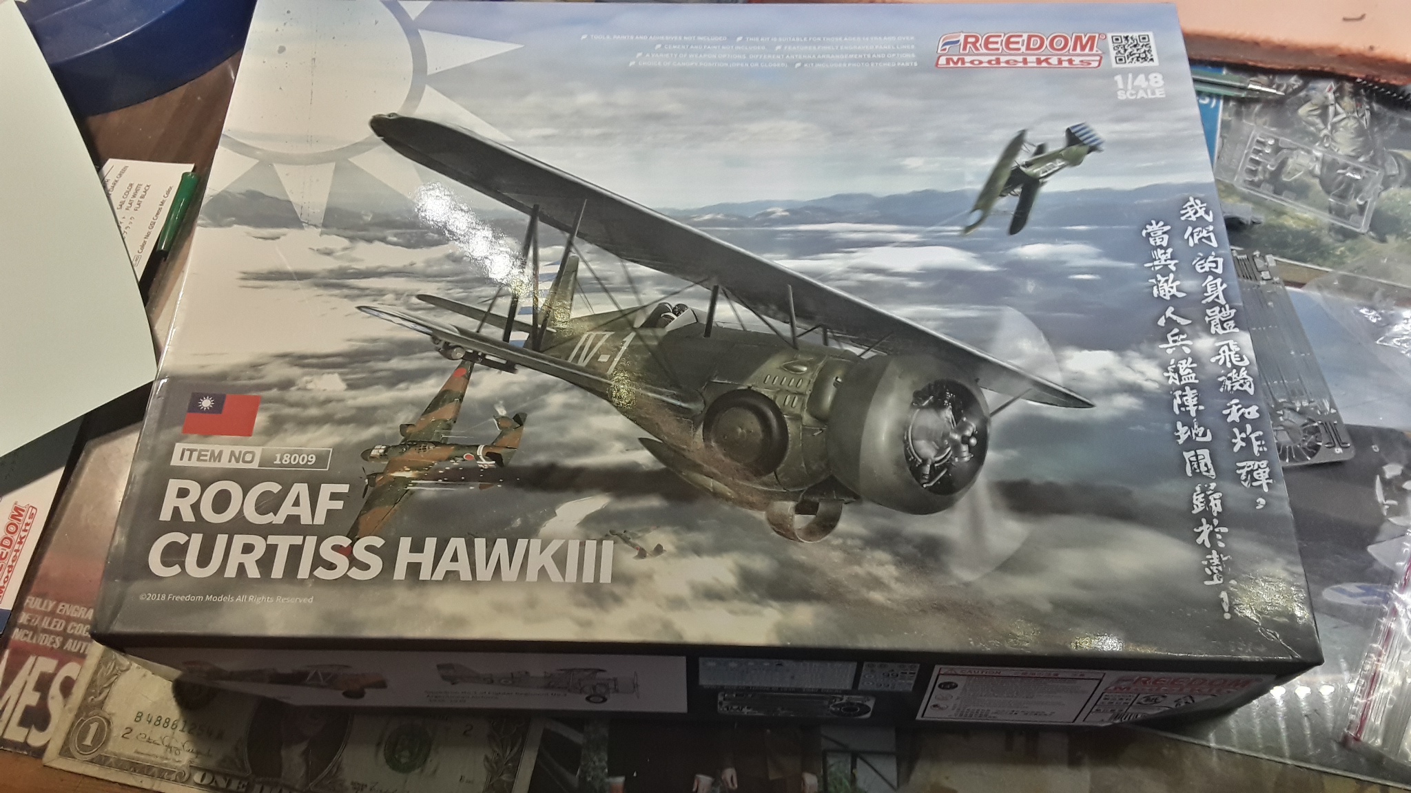 1573216908_20191104_154534.jpg : #1583361/     Curtiss Hawk lll  