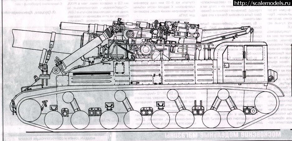 2с7 пион чертеж