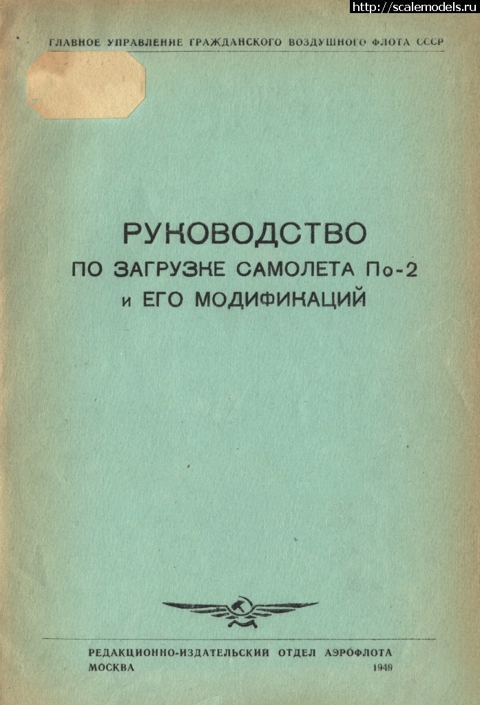 1573828999_oblozhka-front.jpg :  "-   -2"  