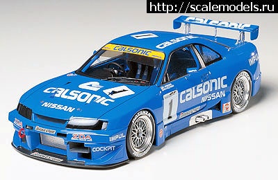 1573869115_photo_71798.jpg :   ! TAMIYA,AOSHIMA,TRUMPETER,ITALERI  