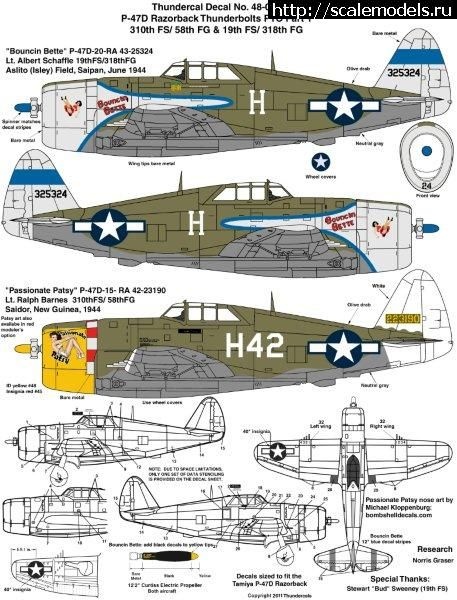 1573992916_dekal.jpg : Tamiya 1/48 P-47,D-16. Thunderbolt.    .  