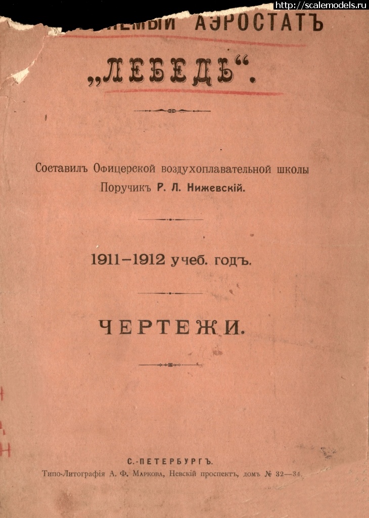 1574074565_oblozhka.jpg :  "  ""  